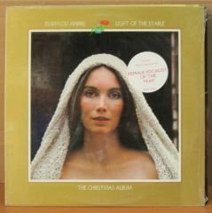 EMMYLOU HARRIS - LIGHT OF THE STABLE LP 2.EL