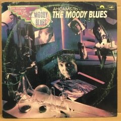 MOODY BLUES - THE OTHER SIDE OF LIFE (1986) RUSYA BASKI 2.EL PLAK