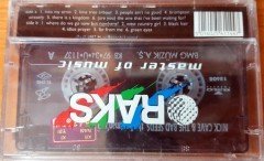 NICK CAVE & THE BAD SEEDS - THE BOATMAN'S CALL (1997) BMG CASSETTE MADE IN TURKEY ''NEW''