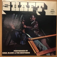 SOUL MANN & THE BROTHERS - SHAFT 1971 2.EL PLAK