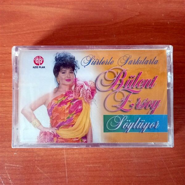 BÜLENT ERSOY - ŞİİRLERLE ŞARKILARLA (1994) - KASET SIFIR