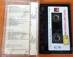 SOVIET ARMY CHORUS & BAND KASET 2.EL