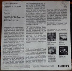 BRUCKNER: SYMPHONY NO.1, CONCERTGEBOUW ORCHESTRA, BERNARD HAITINK - LP SIFIR