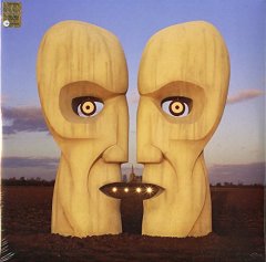 PINK FLOYD - THE DIVISION BELL (1994) - 2LP 2016 EDT GATEFOLD 180GR SIFIR