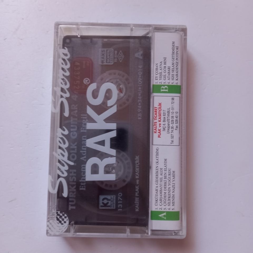 ETHEM ADNAN ERGİL - TURKISH FOLK GUITAR 4 (1994) - KASET SIFIR