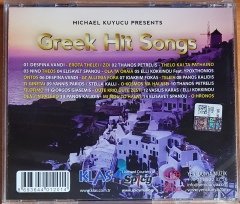 MICHAEL KUYUCU PRESENTS: GREEK HIT SONGS / DESPINA VANDI, THANOS PETRELIS, NINO, YANNIS PARIOS / YENİ DÜNYA CD 2.EL