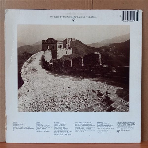 PHILIP BAILEY – CHINESE WALL (1984) - LP 2.EL PLAK