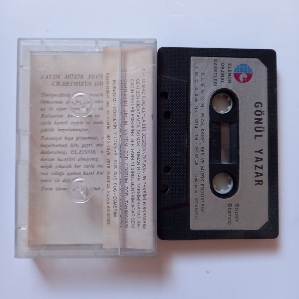 GÖNÜL YAZAR - TAŞ BEBEK -  KASET 2.EL