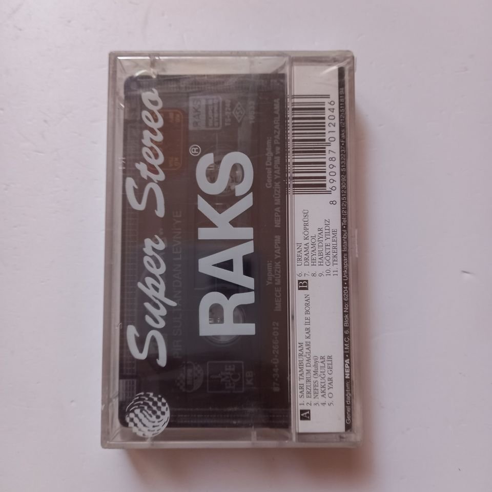 RUHİ SU - PİR SULTAN'DAN LEVNİ'YE (1987) - KASET SIFIR