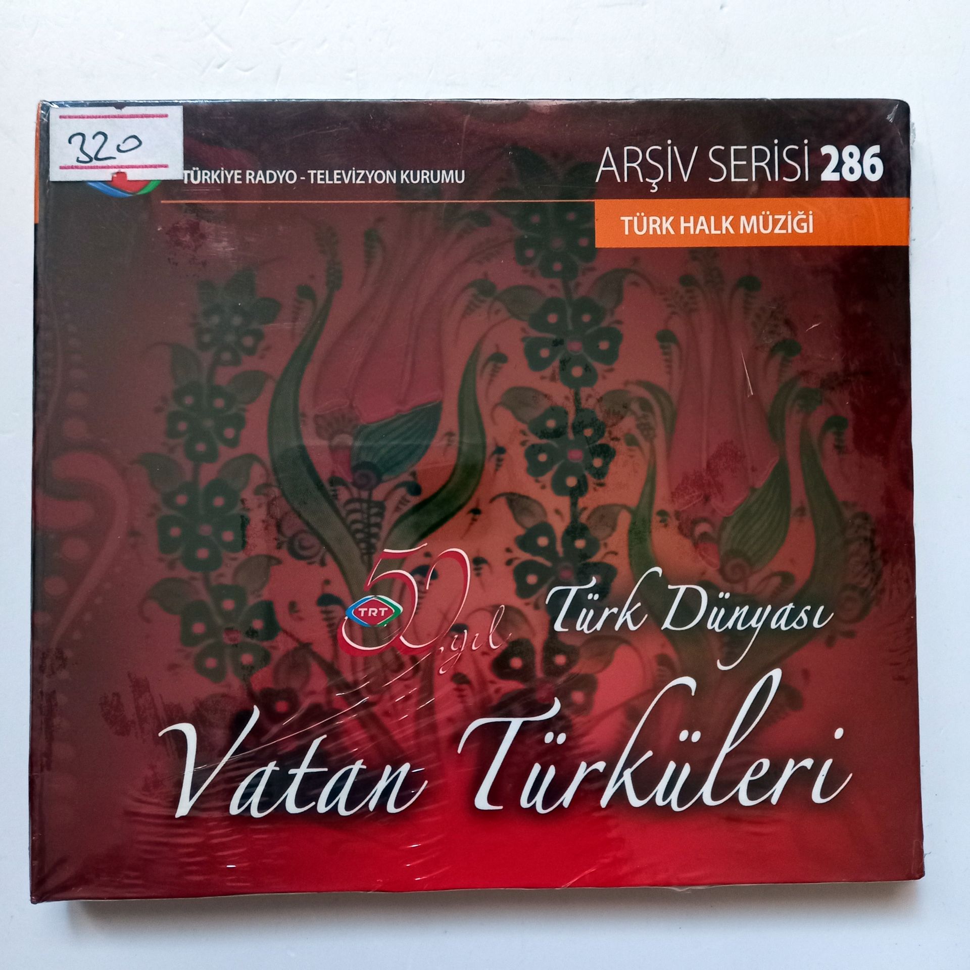 TÜRK DÜNYASI - VATAN TÜRKÜLERİ / TÜRK HALK MÜZİĞİ / TRT ARŞİV SERİSİ 286 - CD SIFIR