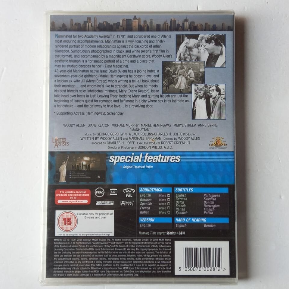 MANHATTAN - WOODY ALLEN, DIANE KEATON - DVD AMBALAJINDA SIFIR