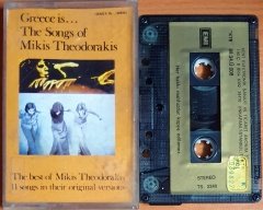 GREECE IS...THE SONGS OF MIKIS THEODORAKIS (1988) - KASET KENT 2.EL