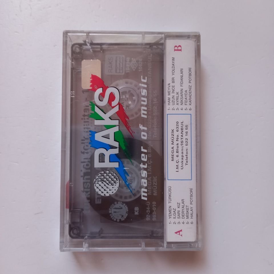 ETHEM ADNAN ERGİL - TURKISH FOLK GUITAR 1 (1992) - KASET SIFIR