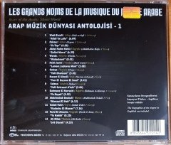 ARAP MÜZİK DÜNYASI ANTOLOJİSİ-1 / STARS OF THE ARABIC MUSIC WORLD (1998) YENİ DÜNYA CD 2.EL