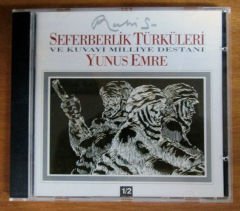 RUHİ SU - SEFERBERLİK TÜRKÜLERİ CD 2.EL
