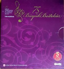 TÜRK MÜZİĞİNDE 75 BÜYÜK BESTEKAR / SOLİSTLER: MERAL UĞURLU, MÜNİP UTANDI, MELİHAT GÜLSES, ELİF GÜREŞÇİ ÇİFTÇİOĞLU, BEKİR ÜNLÜATAER / AKUSTİK MÜZİK 5CD 2.EL