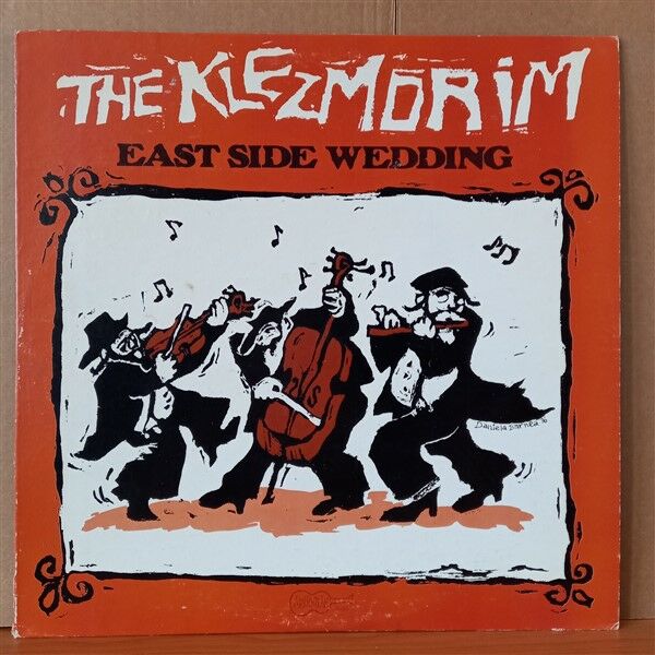 THE KLEZMORIM – EAST SIDE WEDDING (1977) - LP 2.EL PLAK
