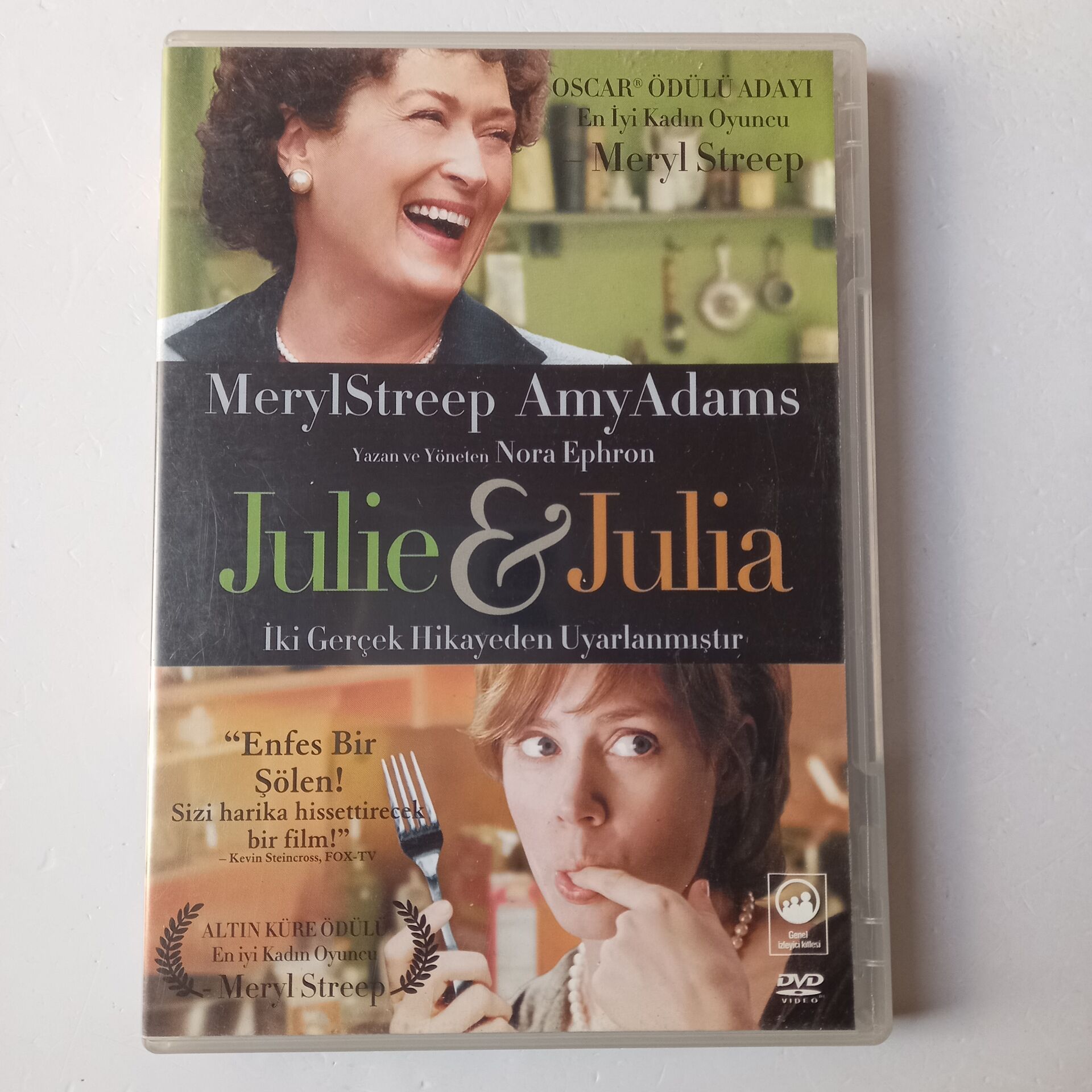 JULIE & JULIA - MERYL STREEP - AMY ADAMS - NORA EPRON - DVD 2.EL