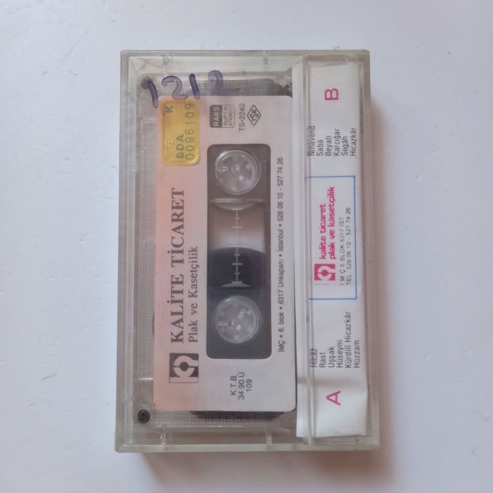 ALİ KAYACI - KLARNET TAKSİMLERİ - KASET SIFIR