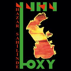 YUHU - HAZAR SAHİLİNDE (1993) - LP SIFIR PLAK