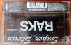 FRANK SINATRA -  DUETS (1993) KENT CASSETTE MADE IN TURKEY ''NEW''
