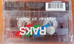 BON JOVI - THESE DAYS KASET SIFIR