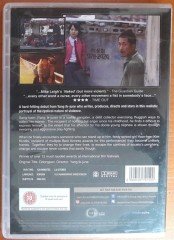 BREATHLESS - YANG IK-JUNE - DVD 2.EL TR ALTYAZI YOKTUR