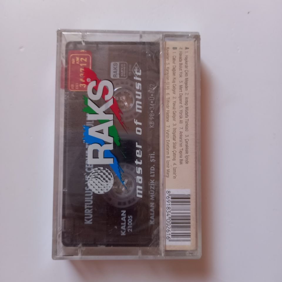 KURTULUŞ VE CEPHE TÜRKÜLERİ (1998) - KASET SIFIR