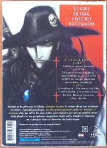 VAMPIRE HUNTER D BLOODLUST - 2DVD 2.EL TR ALTYAZI YOKTUR