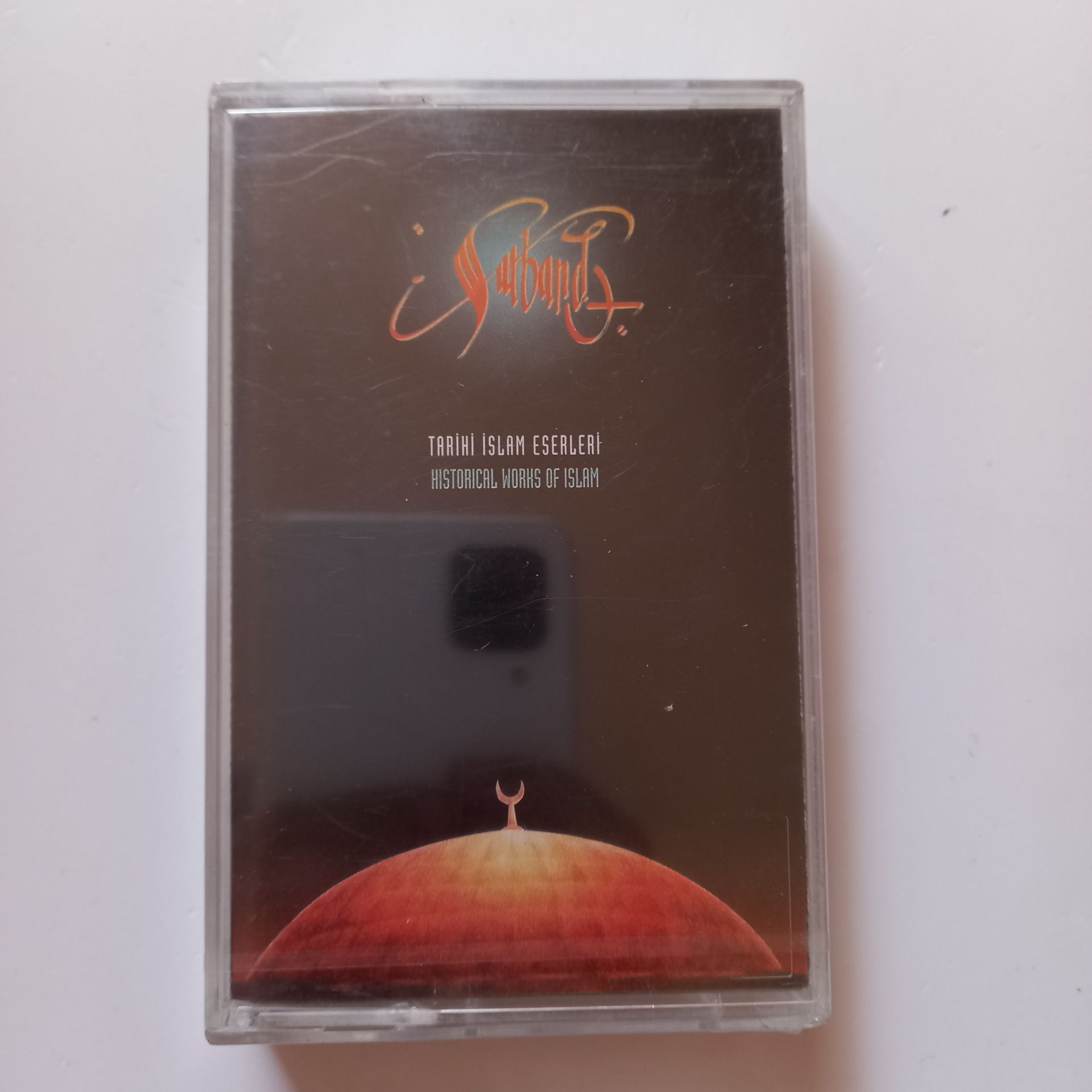SARBAND - TARİHİ İSLAM ESERLERİ (1995) - KASET SIFIR