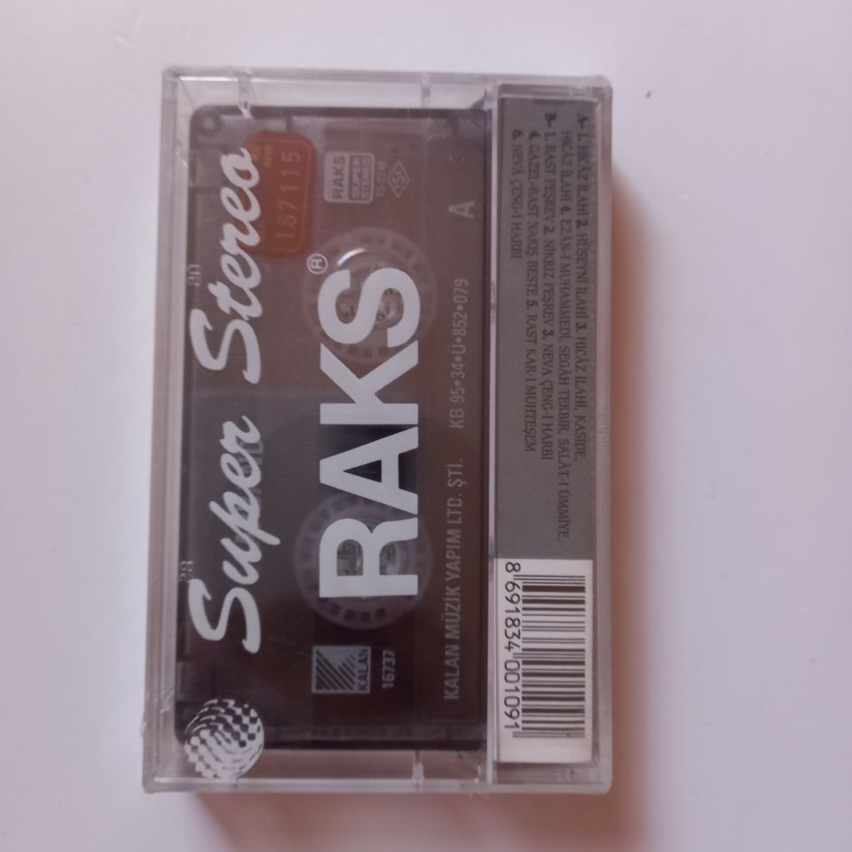 SARBAND - TARİHİ İSLAM ESERLERİ (1995) - KASET SIFIR