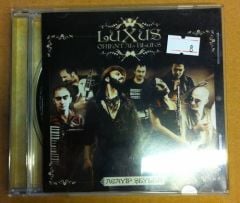 LUXUS - ACAYİP ŞEYLER CD 2.EL