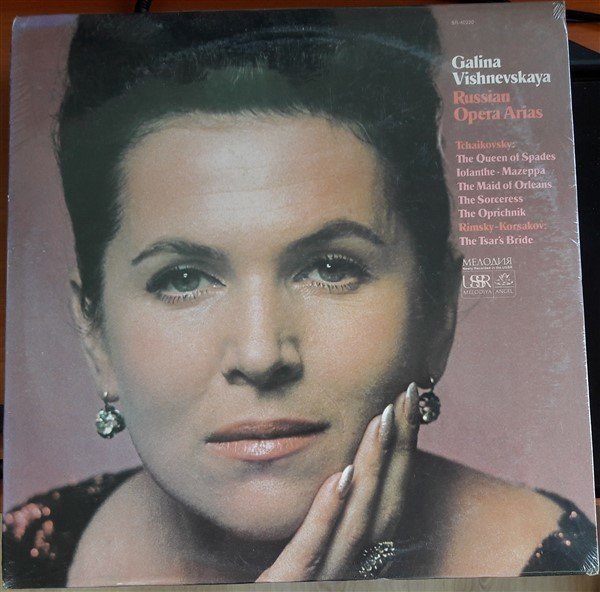 GALINA VISHNEVSKAYA - RUSSIAN OPERA ARIAS, TCHAIKOVSKY, RIMSKY-KORSAKOV - LP SIFIR