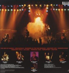IRON MAIDEN - KILLERS (1981) - LP SIFIR