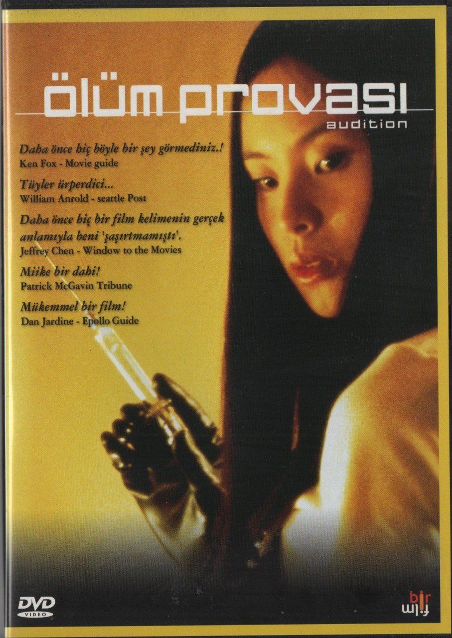 ÖLÜM PROVASI - AUDITION / ODISHON - TAKASHI MIKE - DVD 2.EL