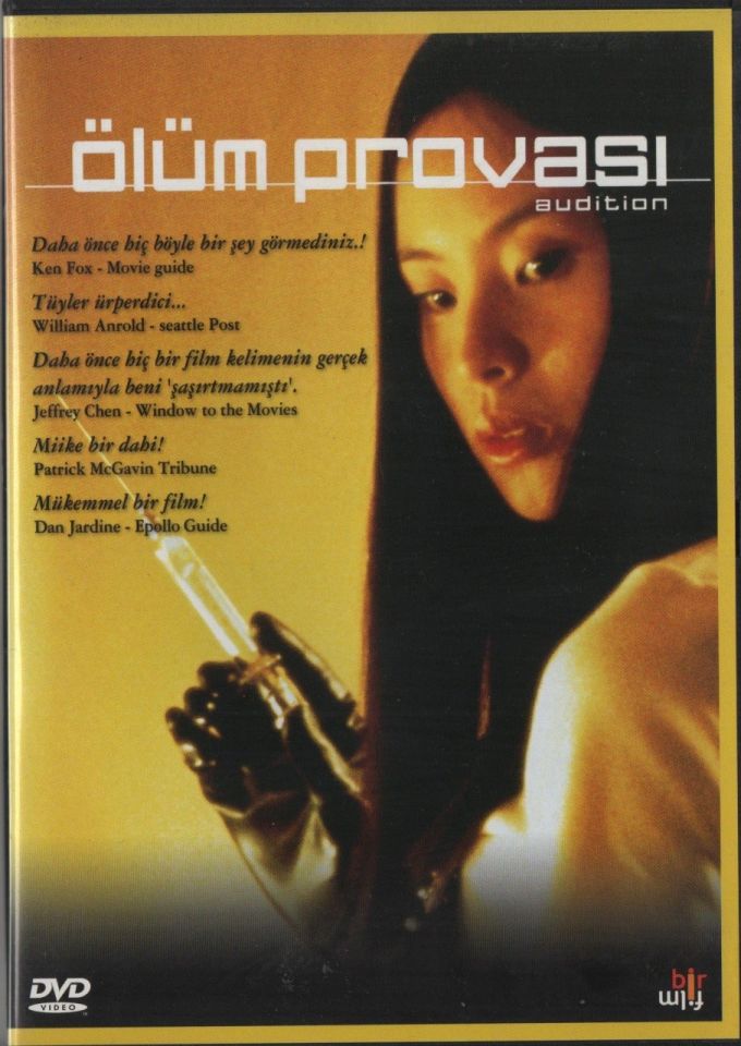 ÖLÜM PROVASI - AUDITION / ODISHON - TAKASHI MIKE - DVD 2.EL