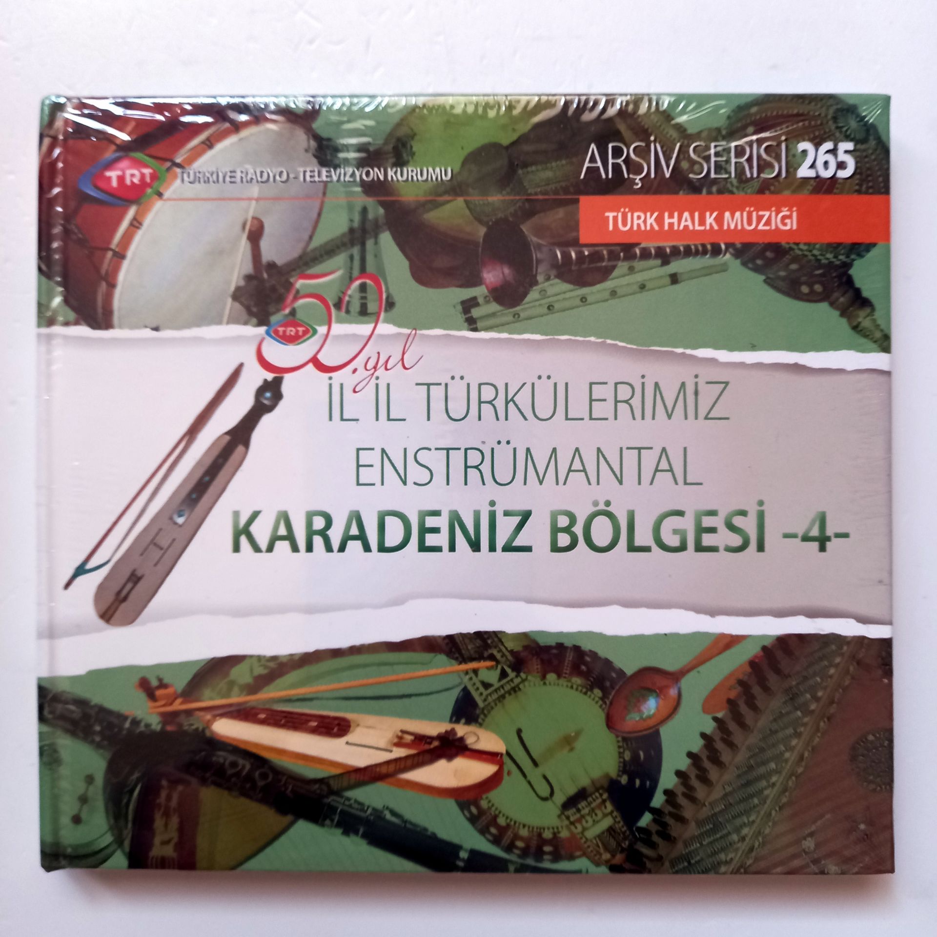 İL İL TÜRKÜLERİMİZ ENSTRÜMANTAL - KARADENİZ BÖLGESİ 4 / TÜRK HALK MÜZİĞİ / TRT ARŞİV SERİSİ 265 - CD SIFIR