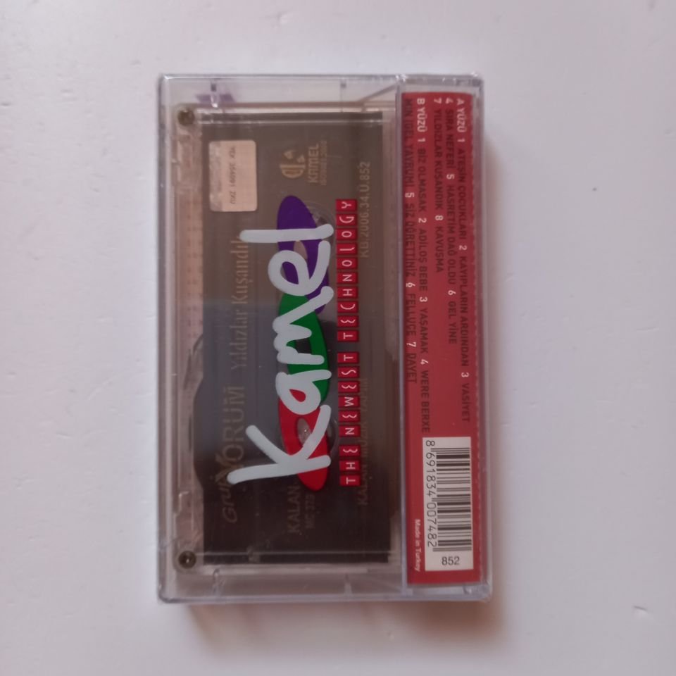 GRUP YORUM - YILDIZLAR KUŞANDIK (2006) - KASET SIFIR