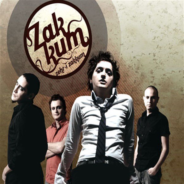 ZAKKUM - ZEHR-İ ZAKKUM (2007) - CD DIGIPACK 2.EL