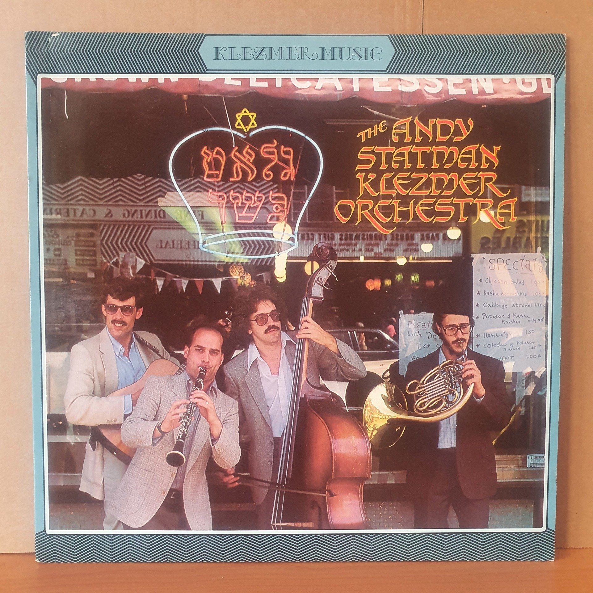 THE ANDY STATMAN KLEZMER ORCHESTRA - KLEZMER MUSIC (1983) - LP 2.EL PLAK