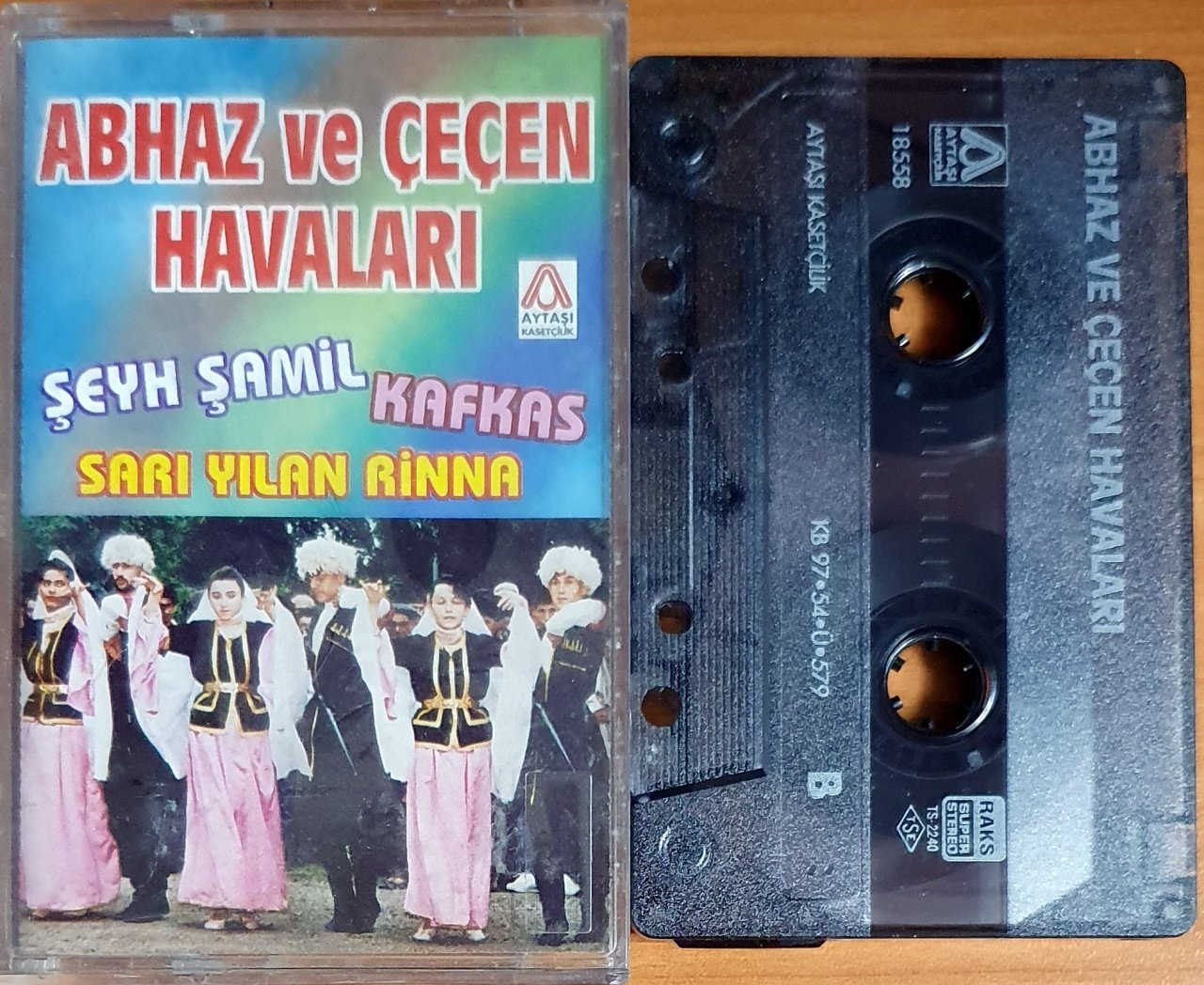 ABHAZ VE ÇEÇEN HAVALARI (1997) - KASET 2.EL