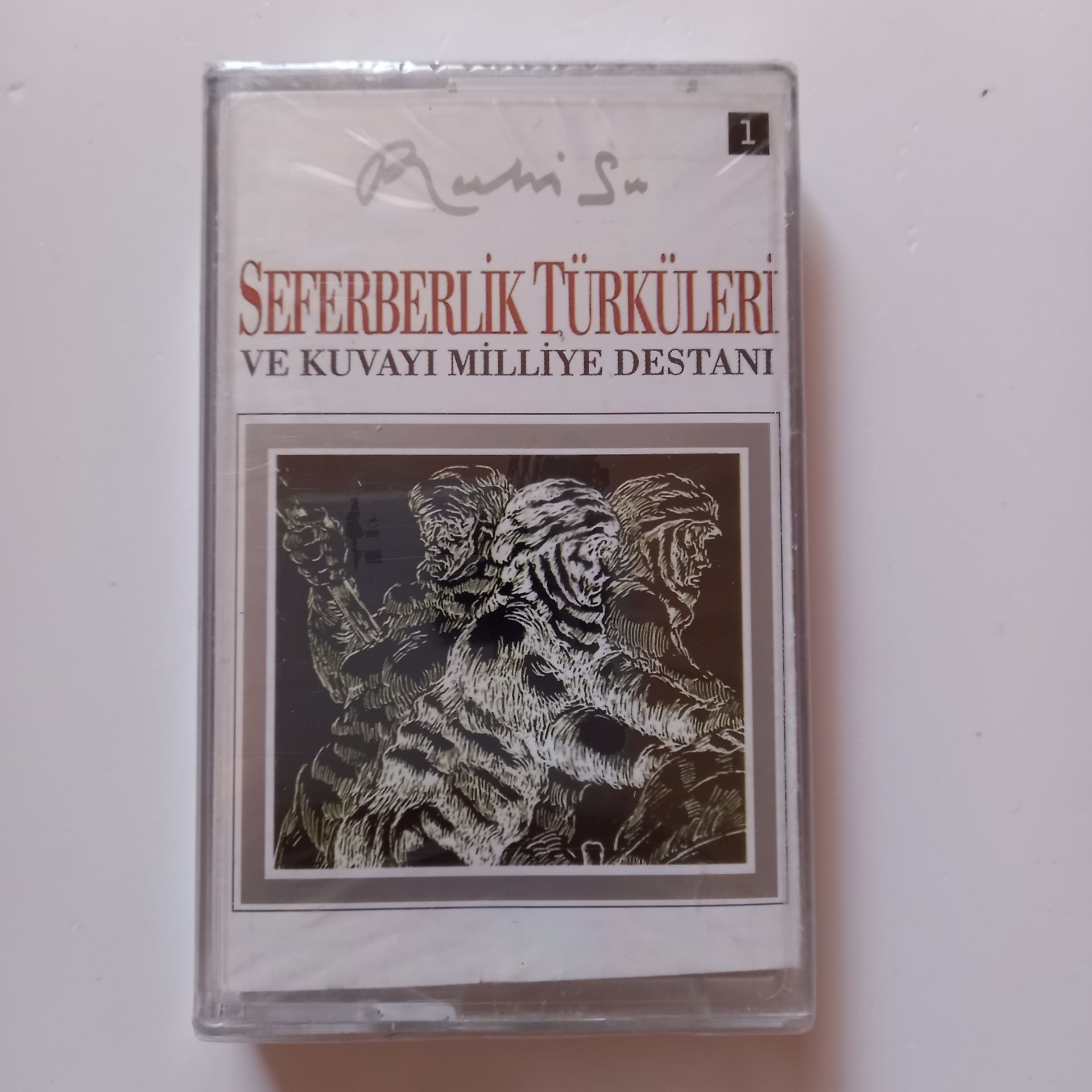 RUHİ SU - SEFERBERLİK TÜRKLERİ VE KUVAYI MİLLİYE DESTANI / 1 (2002) - KASET SIFIR