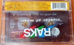 NOTRE DAME'IN KAMBURU (HUNCHBACK OF NOTRE DAME) - SOUNDTRACK BURAK KUT SAKIS ROUVAS (1997) BMG CASSETTE MADE IN TURKEY ''NEW''