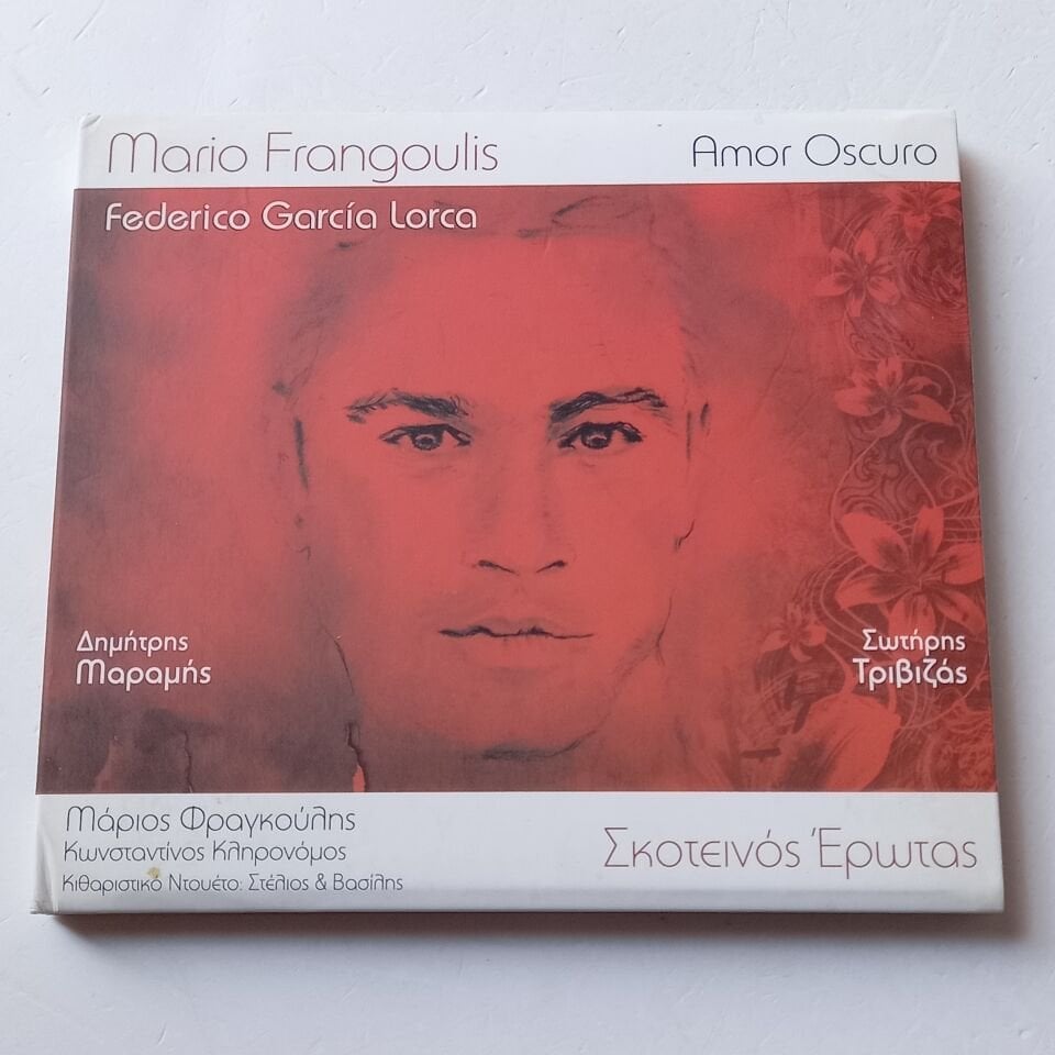MARIO FRANGOULIS - AMOR OSCURO (2007) - CD DIGIPAK 2.EL