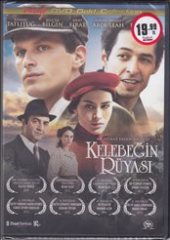 KELEBEĞİN RÜYASI - MERT FIRAT - KIVANÇ TATLITUĞ - YILMAZ ERDOĞAN - DVD SIFIR