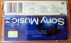 OASIS - THE MASTERPLAN BLUE CASSETTE MADE IN TURKEY ''NEW''