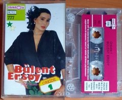 BÜLENT ERSOY - ORKİDE 1 - KASET 2.EL