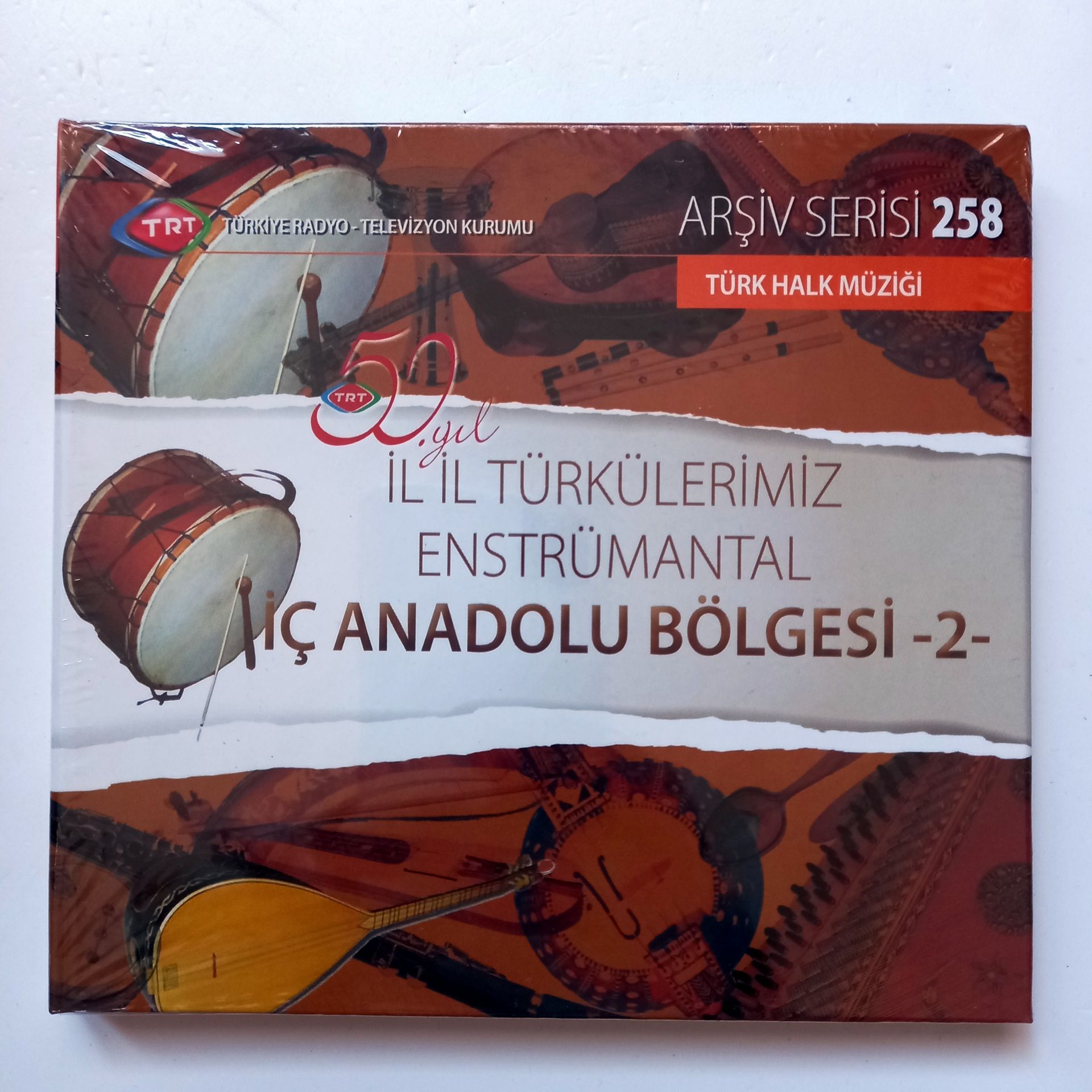 İL İL TÜRKÜLERİMİZ ENSTRÜMANTAL - İÇ ANADOLU BÖLGESİ 2 / TÜRK HALK MÜZİĞİ / TRT ARŞİV SERİSİ 258 - CD SIFIR
