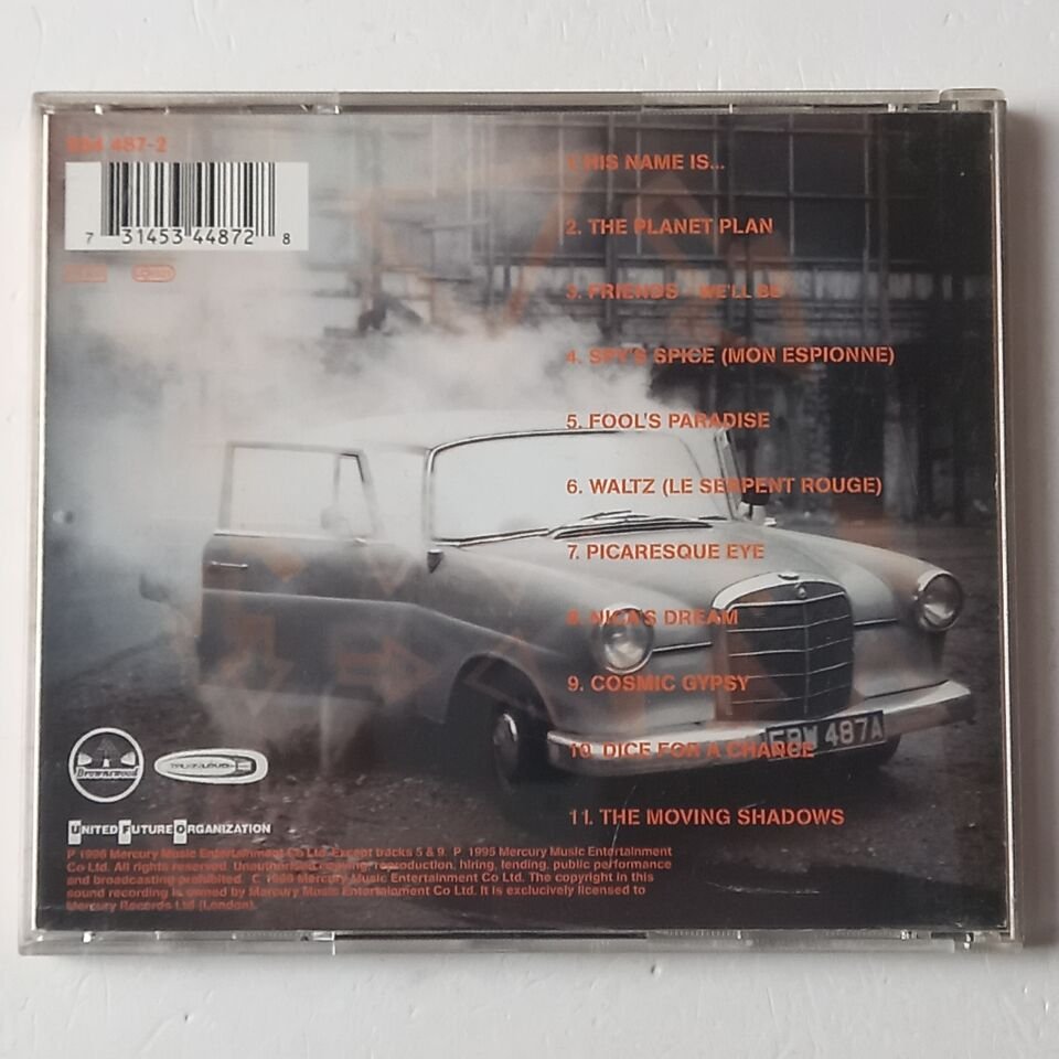 UNITED FUTURE ORGANIZATION – 3RD PERSPECTIVE (1996) - CD 2.EL