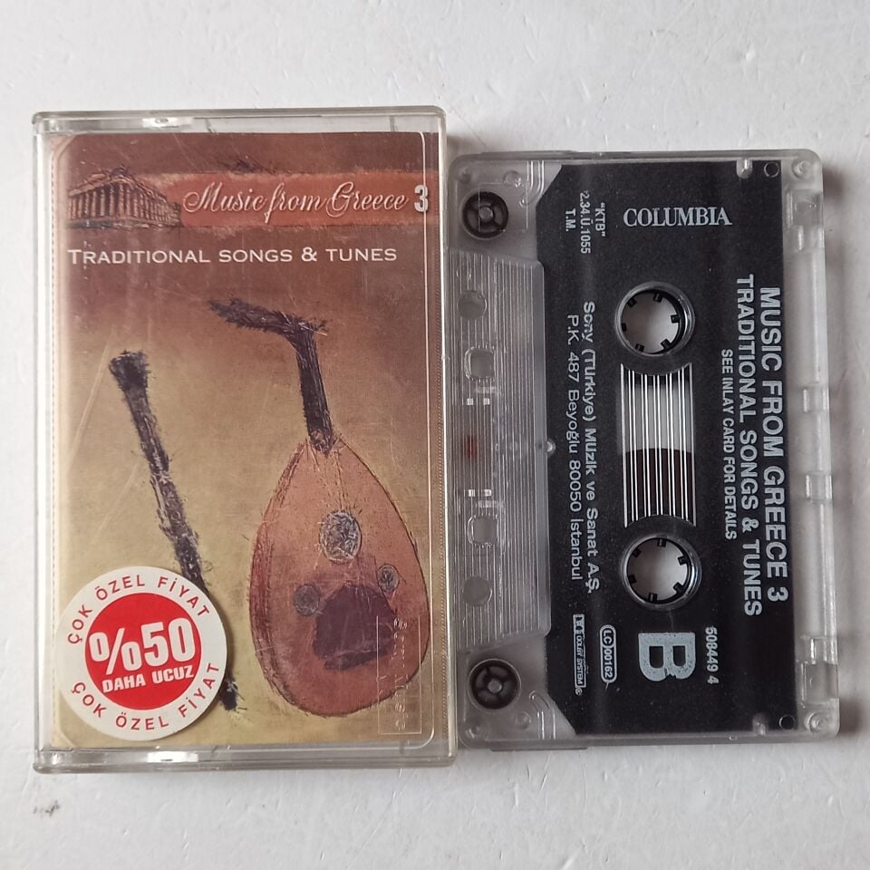 MUSIC FROM GREECE 3 - TRADITIONAL SONGS & TUNES (2002) - KASET 2.EL